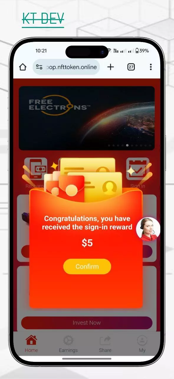 EON investments